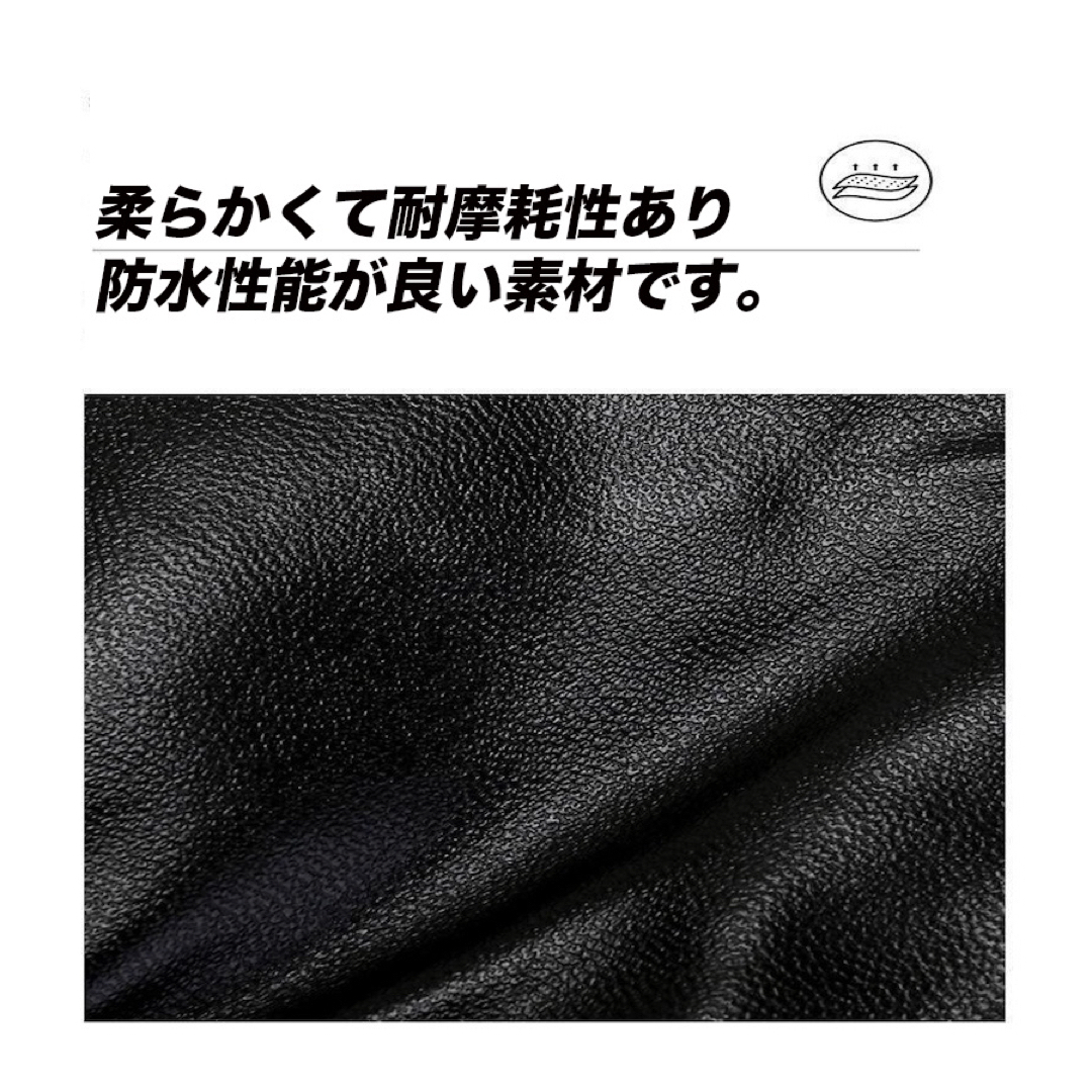 訳あり タッチパネル対応 手袋 防風 防寒 メンズ  冬用 暖かい アウトドア メンズのファッション小物(手袋)の商品写真