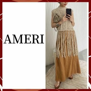 アメリヴィンテージ(Ameri VINTAGE)の【美品】アメリヴィンテージ-AMERI-ミディサイドアジャストメントスカート(ロングスカート)