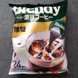 エイージーエフ(AGF)の☆24杯分☆Blendy ポーション 濃縮コーヒー無糖 24個入(コーヒー)