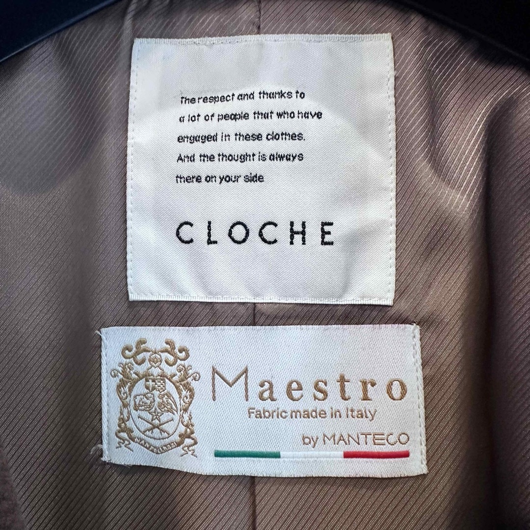 CLOCHE ロングコート Maestro MANTECO ウール ブラウン M レディースのジャケット/アウター(ロングコート)の商品写真