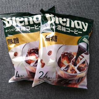 エイージーエフ(AGF)の☆48杯分☆Blendy ポーション 濃縮コーヒー無糖 24個入×2(コーヒー)