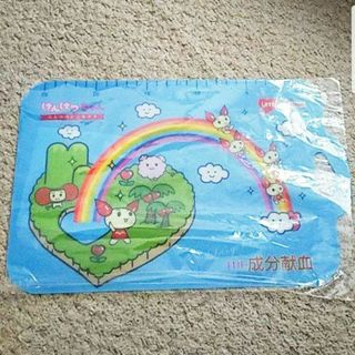 【非売品】けんけつちゃんまな板シート(ノベルティグッズ)
