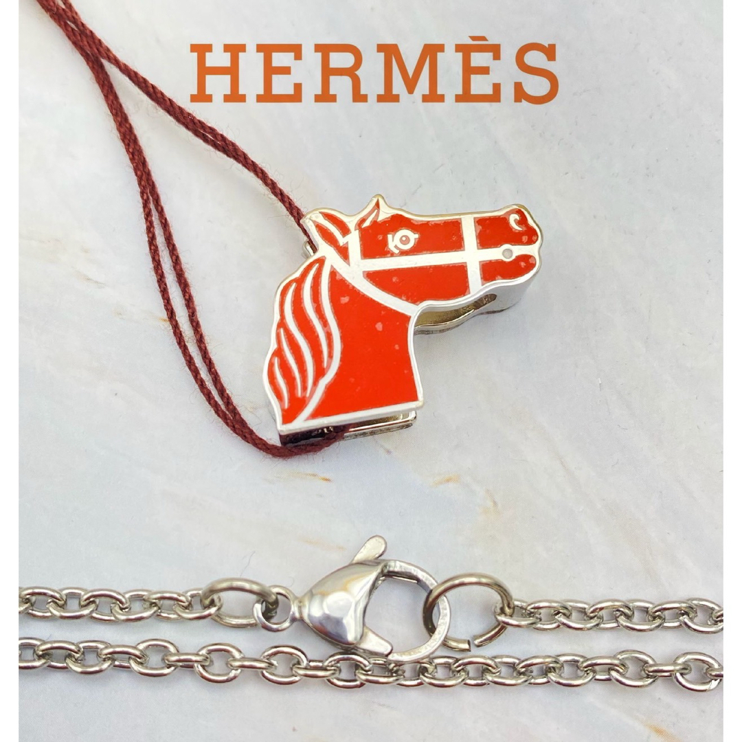 Hermes(エルメス)のHERMES エルメス カドリージュ ツイリーリング シルバー オレンジ レディースのファッション小物(その他)の商品写真