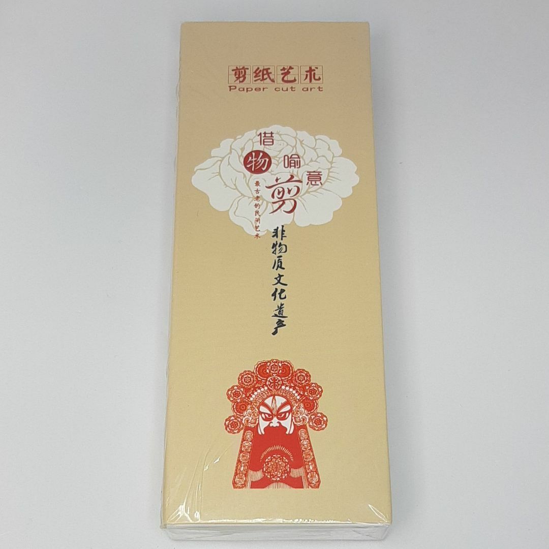 中国文化　しおり　30枚セット エンタメ/ホビーのコレクション(印刷物)の商品写真