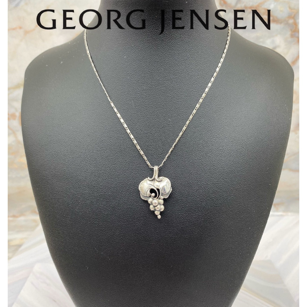 Georg Jensen(ジョージジェンセン)のGEORG JENSEN 1996年イヤーペンダント　ネックレス　SV925 レディースのアクセサリー(ネックレス)の商品写真