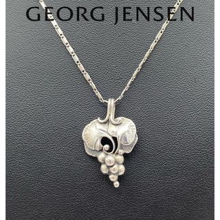 Georg Jensen - 美品△GEORG JENSEN ジョージジェンセン 750 (18K ...