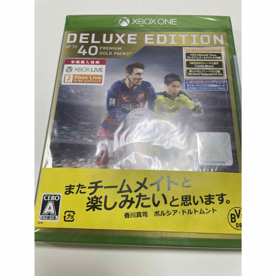 【新品】FIFA 16 DELUXE EDITION XboxOne エンタメ/ホビーのゲームソフト/ゲーム機本体(家庭用ゲームソフト)の商品写真