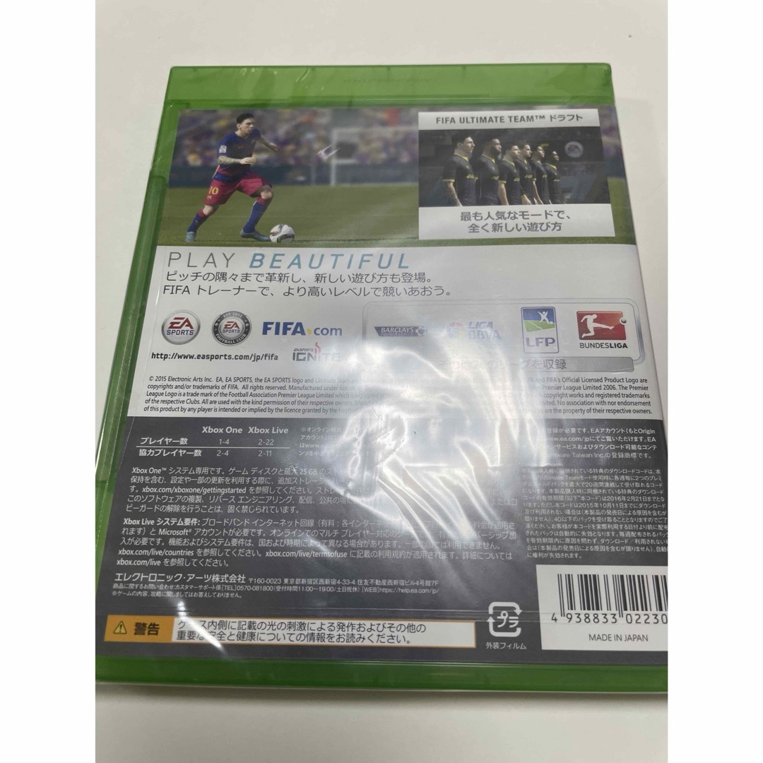 【新品】FIFA 16 DELUXE EDITION XboxOne エンタメ/ホビーのゲームソフト/ゲーム機本体(家庭用ゲームソフト)の商品写真