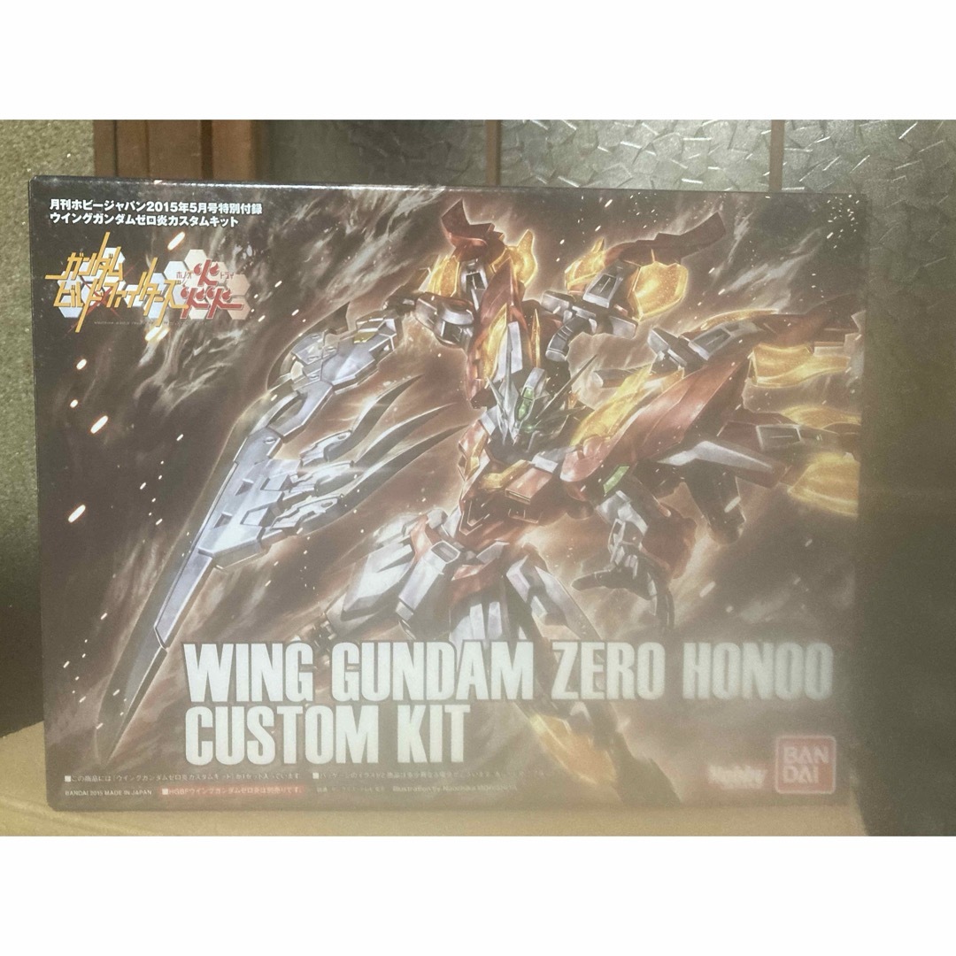 HobbyJAPAN(ホビージャパン)のウイングガンダムゼロ炎カスタムキット月刊ホビージャパン2015年5月号特別付録 エンタメ/ホビーのおもちゃ/ぬいぐるみ(模型/プラモデル)の商品写真