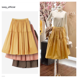 【新品】FOXEY Skirt "Provence" ストーンブルー 38スカート