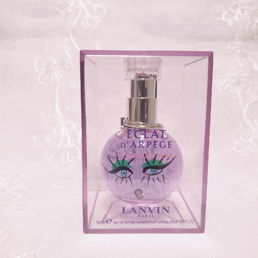 LANVIN(ランバン)のランバン エクラドゥアルページュ アイズオンユー オーデパルファム edp コスメ/美容の香水(ユニセックス)の商品写真