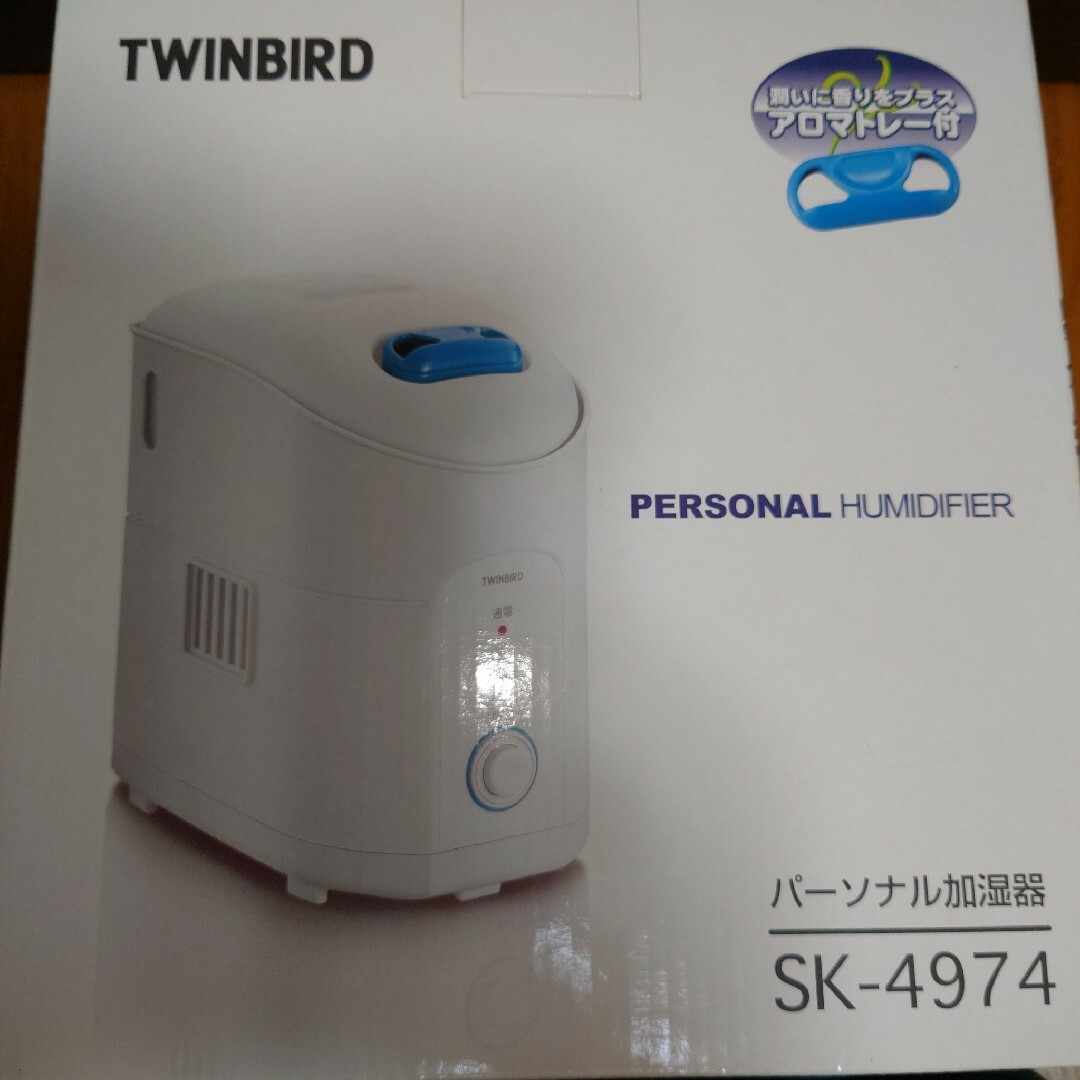 TWINBIRD(ツインバード)のツインバード パーソナル加湿器 ホワイト SK-4974W(1台) スマホ/家電/カメラの生活家電(加湿器/除湿機)の商品写真