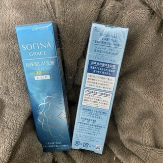 SOFINA - 【新品 未開封】ソフィーナ　グレイス　高保湿ＵＶ乳液（美白）とてもしっとり 2本