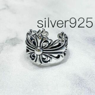 Silver925 オープンリング 銀　メンズ　シルバー　指輪 R-001(リング(指輪))