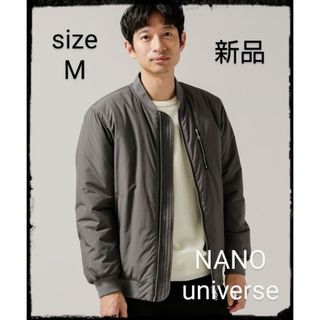 ナノユニバース(nano・universe)の【新品】アーバンスタイリッシュ中綿MA-1(ブルゾン)