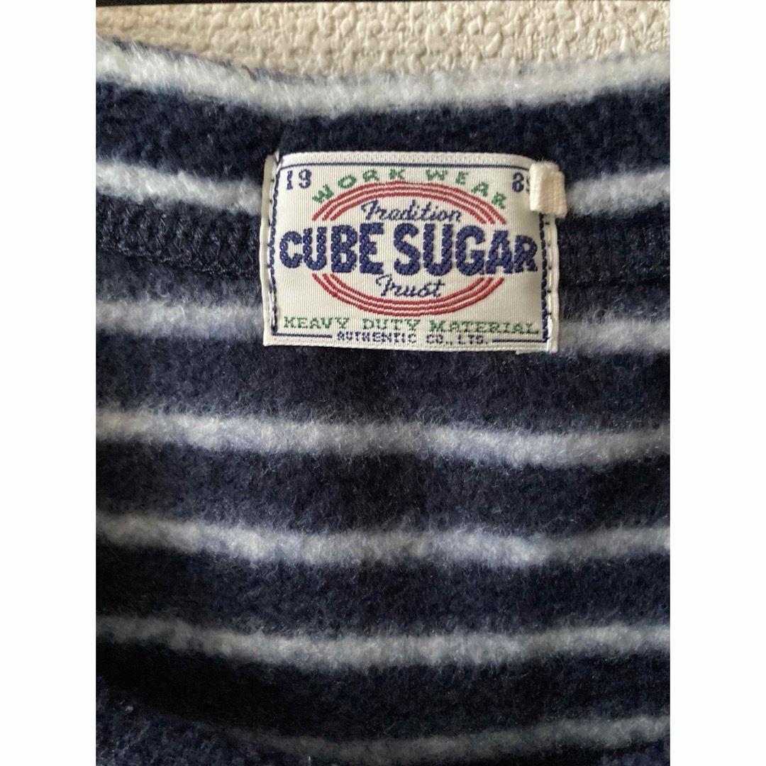 CUBE SUGAR(キューブシュガー)のキューブシュガー　ボーダー柄半袖フリースプルオーバー レディースのルームウェア/パジャマ(ルームウェア)の商品写真