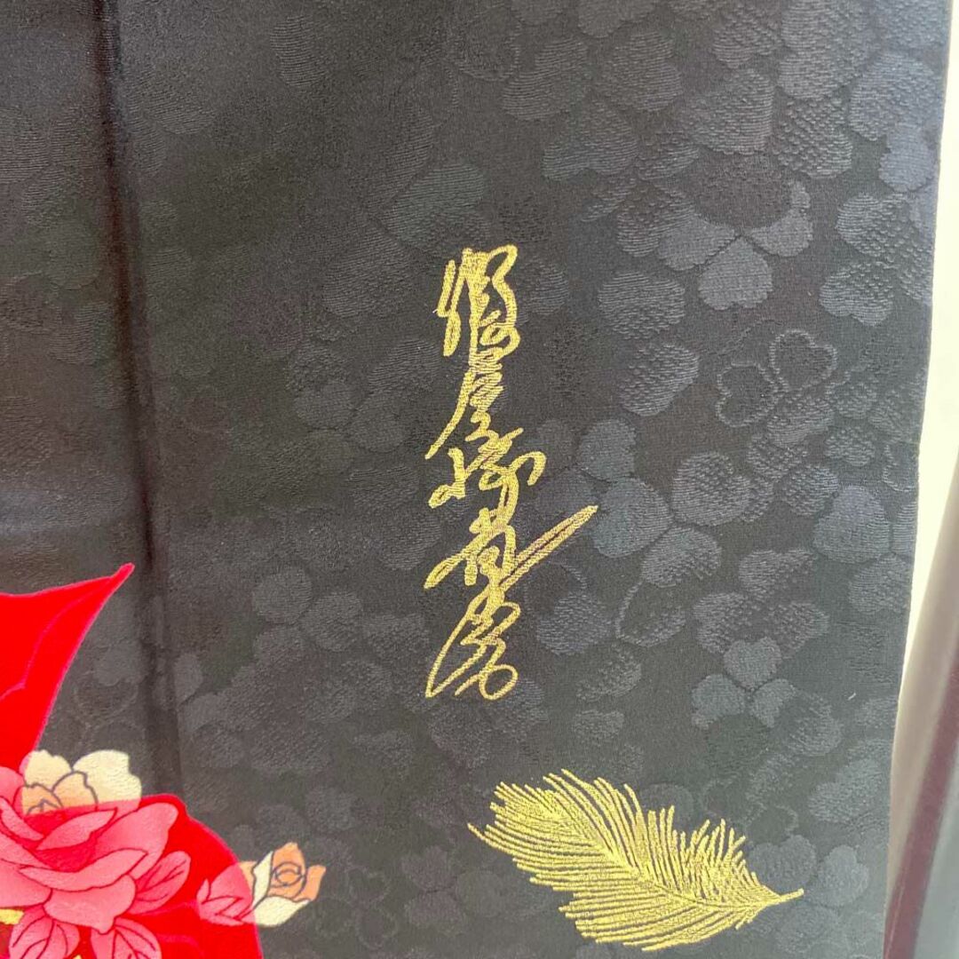 振袖 赤色 黒 正絹 花柄 古典 假屋崎省吾 裄67㎝ 成人式 中古 D 振袖 赤色 黒 正絹 花柄 古典 假屋崎省吾 裄67㎝ 成人式 中古 D