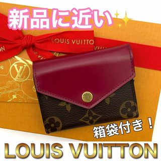 ルイヴィトン(LOUIS VUITTON)のルイヴィトン モノグラム ゾエ コンパクト 折り財布 Ｄ27(財布)