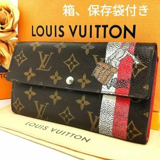 ヴィトン(LOUIS VUITTON) クリップ 財布(レディース)の通販 32点