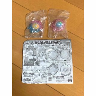 BANDAI - 【新品未開封】おしゃべりちいかわ&ハチワレの通販｜ラクマ