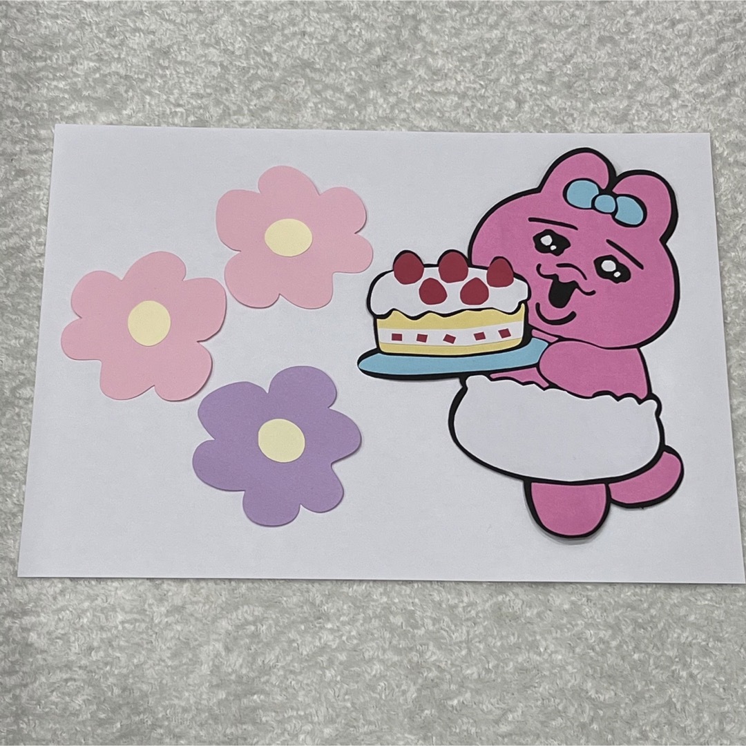 壁面飾り　おぱんちゅうさぎ　バレンタイン　お誕生日 ハンドメイドのパーティー(その他)の商品写真