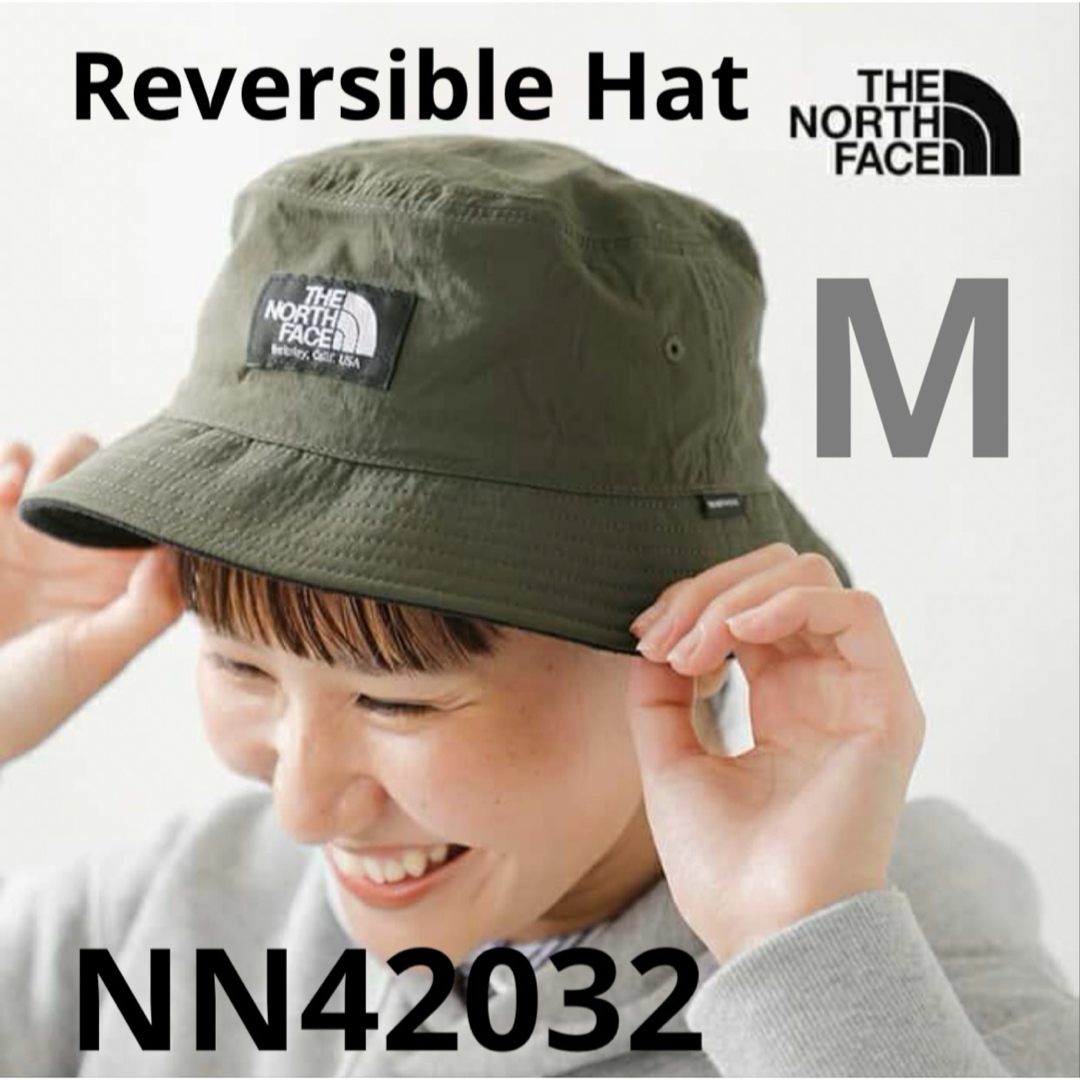 THE NORTH FACE(ザノースフェイス)のノースフェイス　リバーシブル　バケットハット　NN42032 ニュートープ　 メンズの帽子(ハット)の商品写真