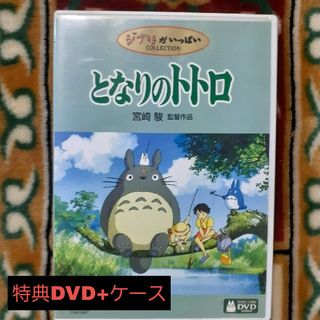 エンタメ/ホビー少女終末旅行 1～3　全3巻セット　DVD-BOX ブックレット付