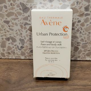 Avene - アベンヌアーバンプロテクション