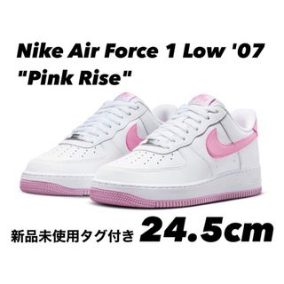 ナイキ(NIKE)の【完売品】Nike Air Force 1 Low '07 Pink Rise(スニーカー)