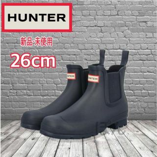 Hunter レインブーツ ブーツ　ハンター 26cm 　チェルシーブーツ　長靴