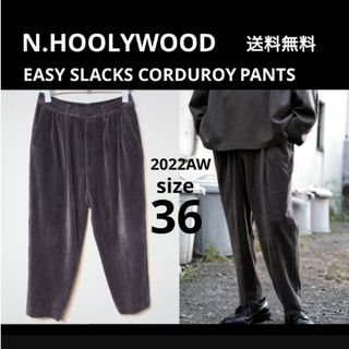 285センチ股下N.HOOLYWOOD エヌハリウッド 18SS ストレッチポリエステルトラウザーパンツ ブラック 181-PT06-024