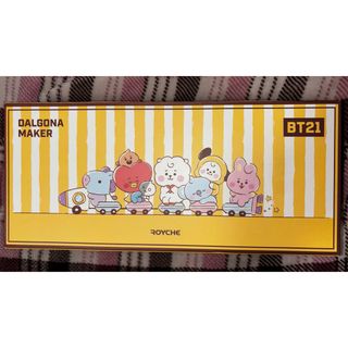 BT21 DALGONA MAKER ダルゴナメーカー お菓子作り(調理道具/製菓道具)