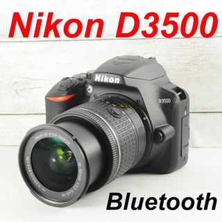 ❤️シャッター回数1枚❤️️Bluetooth搭載❤️Nikon D3500の通販 by