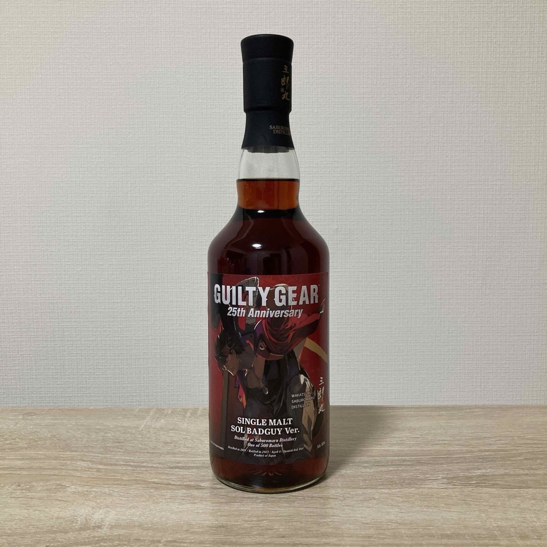 若鶴酒造(ワカツルシュゾウ)の三郎丸GUILTYGEAR25thAnniversaryソル＝バッドガイver. 食品/飲料/酒の酒(ウイスキー)の商品写真