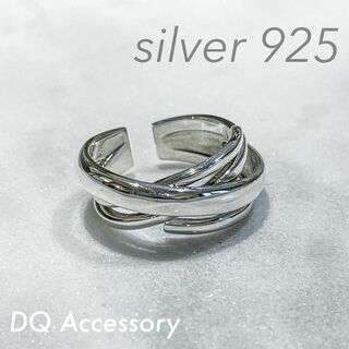 Silver925 オープンリング メンズ　シルバー　銀　指輪 R-037(リング(指輪))