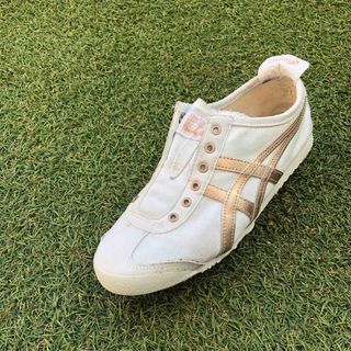 オニツカタイガー(Onitsuka Tiger)の美品23.5 オニツカタイガー メキシコ66スリッポン HW701(スニーカー)