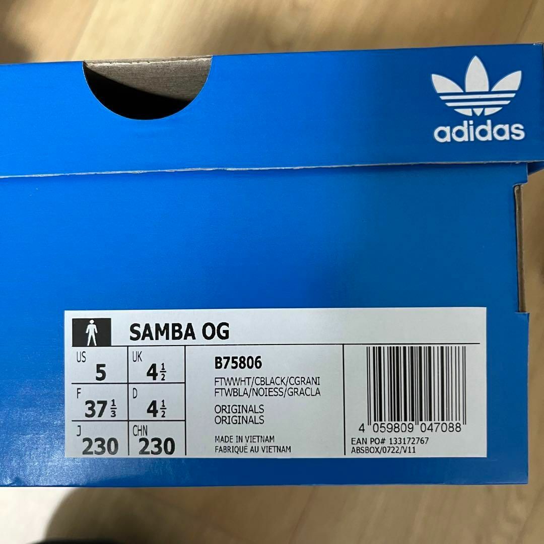 adidas(アディダス)の新品　アディダス　B75806　サンバOG　SAMBA OG ホワイト　23.0 レディースの靴/シューズ(スニーカー)の商品写真