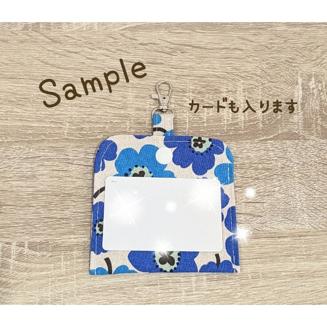 【SALE♪】小さなポーチ付きミニトートバック　006 ハンドメイドのファッション小物(バッグ)の商品写真