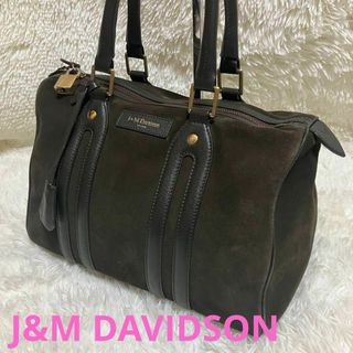 ジェイアンドエムデヴィッドソン(J&M DAVIDSON)のJ&M DAVIDSON ハンドバッグ トートバッグ スエード×レザー ブラウン(ハンドバッグ)