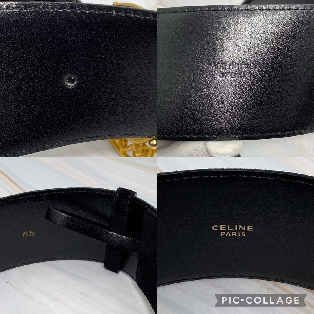 CELINE セリーヌ サークル　ベルト　スエードベルト