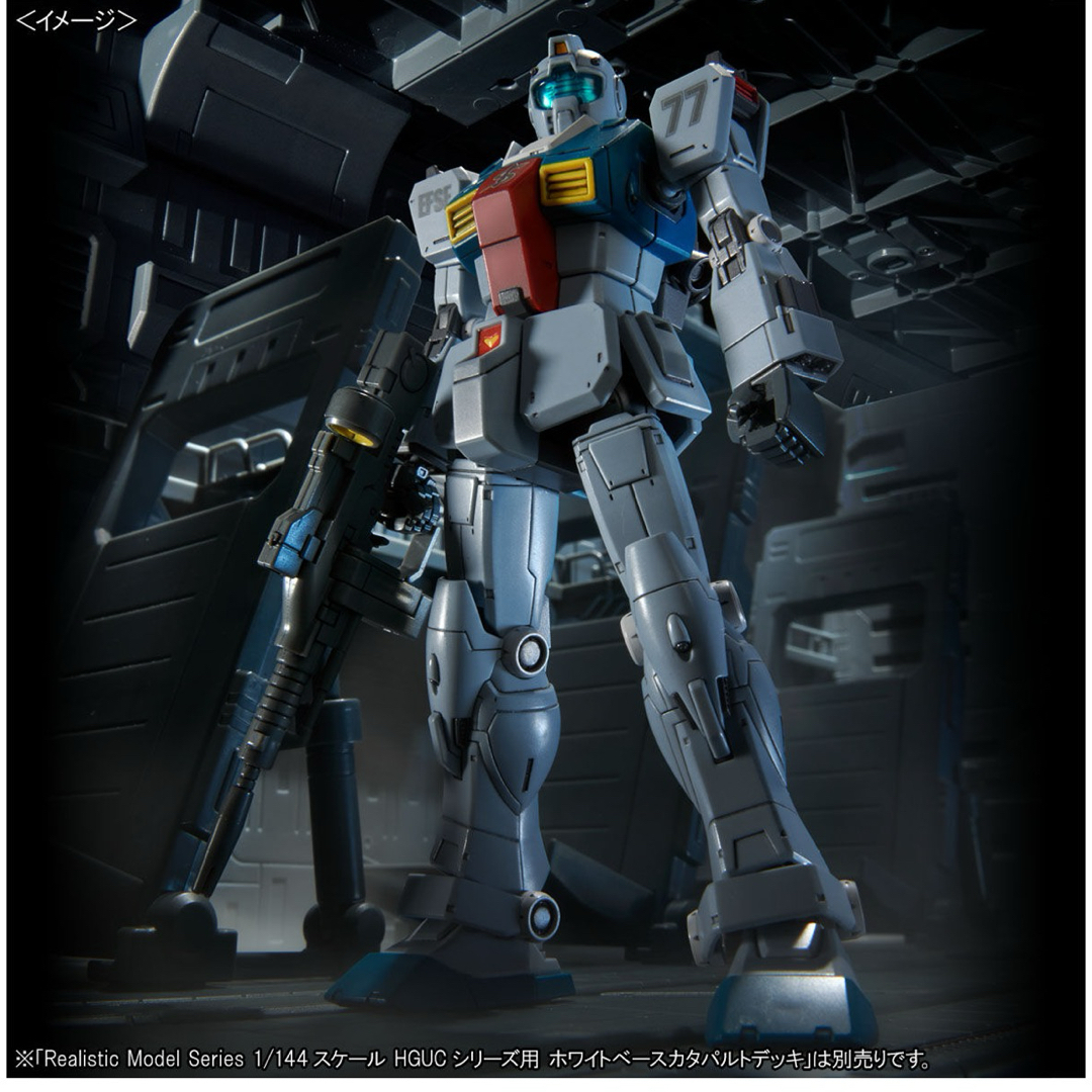 BANDAI(バンダイ)のプレバン限定 ＨＧ 1/144 ジム (スレッガー搭乗機) エンタメ/ホビーのおもちゃ/ぬいぐるみ(プラモデル)の商品写真