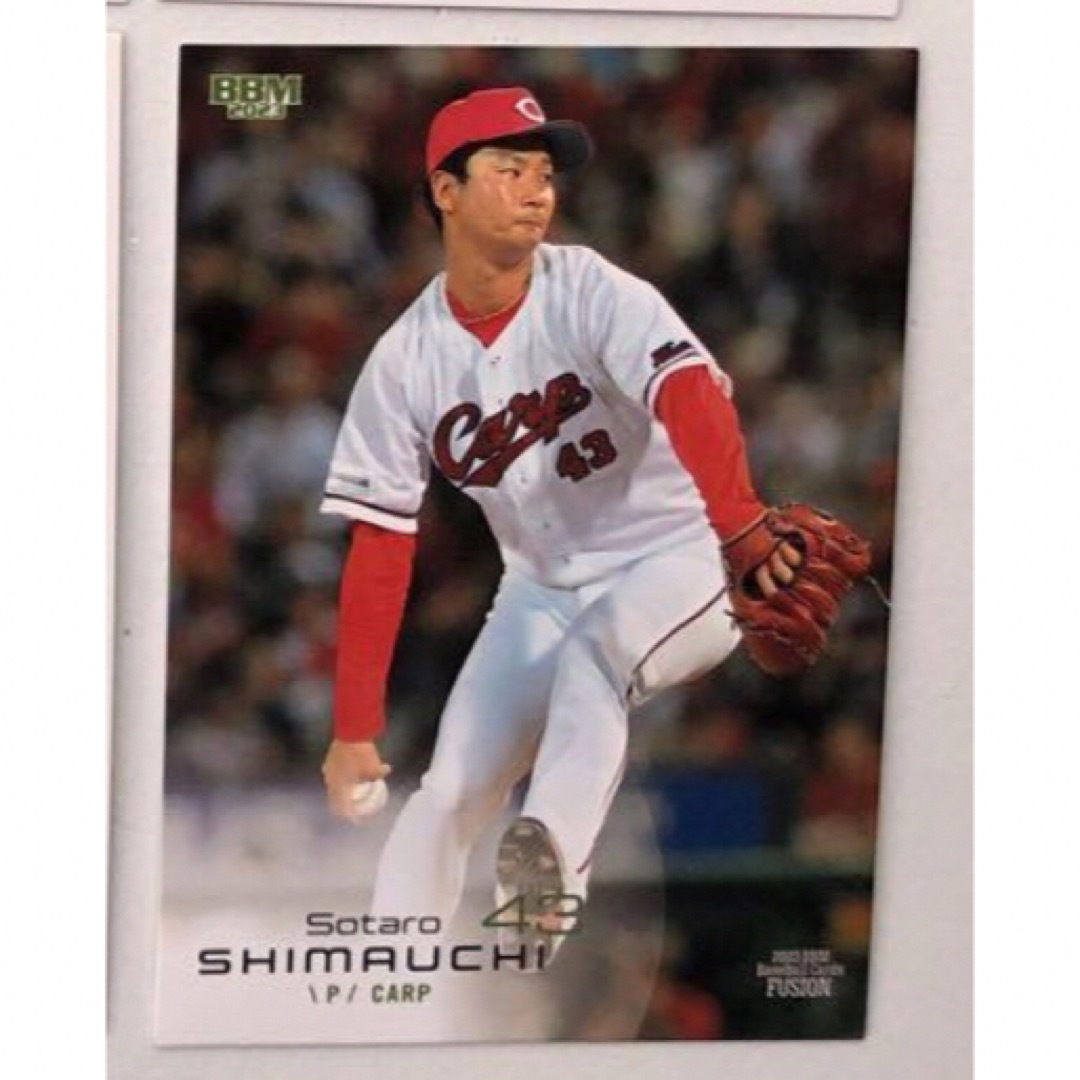 広島東洋カープ(ヒロシマトウヨウカープ)の島内颯太郎 カード エンタメ/ホビーのタレントグッズ(スポーツ選手)の商品写真
