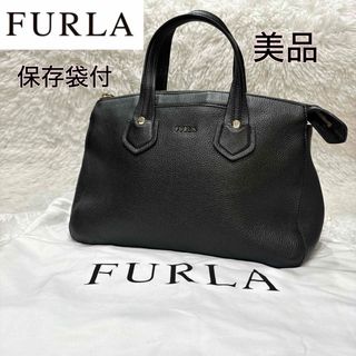 Furla - フルラ FURLA パイパー M VANIGLIA 新品 春色新作 ショルダー