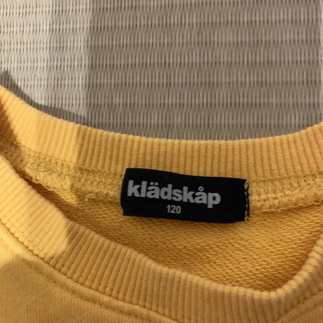 kladskap(クレードスコープ)のグレードスコープ　トレーナー　120 キッズ/ベビー/マタニティのキッズ服男の子用(90cm~)(Tシャツ/カットソー)の商品写真