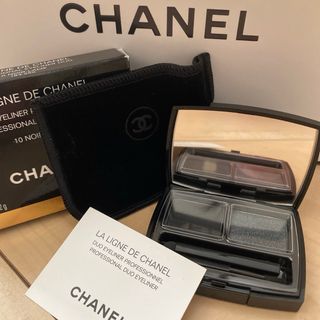 シャネル(CHANEL)のCHANEL シャネル アイライナー ラメ(アイライナー)