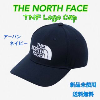 ザノースフェイス(THE NORTH FACE)のTHE NORTH FACE ノースフェイス TNFロゴキャップ 新品 タグ付(キャップ)