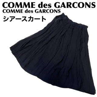 コムデギャルソン(COMME des GARCONS)のコムデギャルソン　シアースカート　シースルー　COMMEdes GARCONS(ひざ丈スカート)