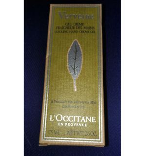 ロクシタン L OCCITANE ヴァーベナ アイス ハンドクリーム ジェル 7(ハンドクリーム)