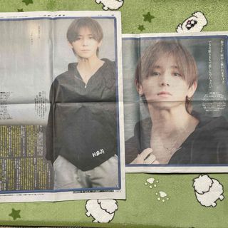 ヘイセイジャンプ(Hey! Say! JUMP)の山田涼介 新聞(印刷物)