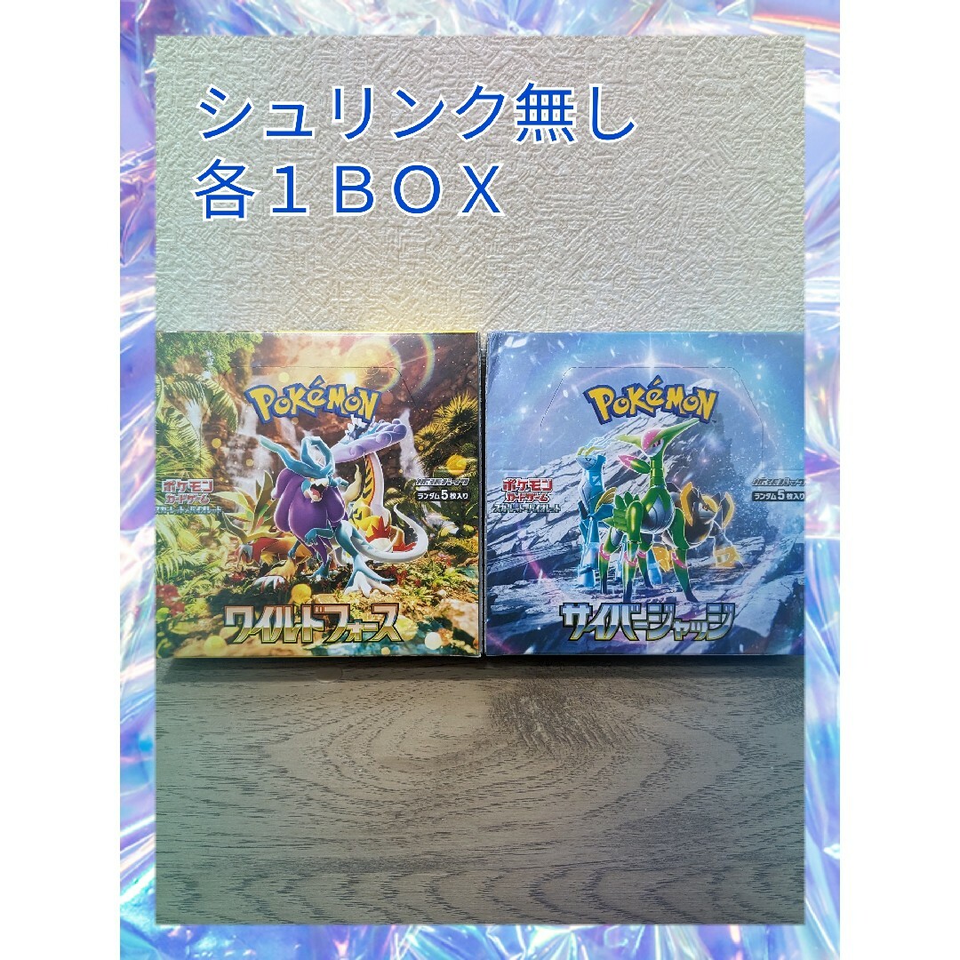 希少 遊戯王 バンダイ版 フルコンプ1~118 TA2も